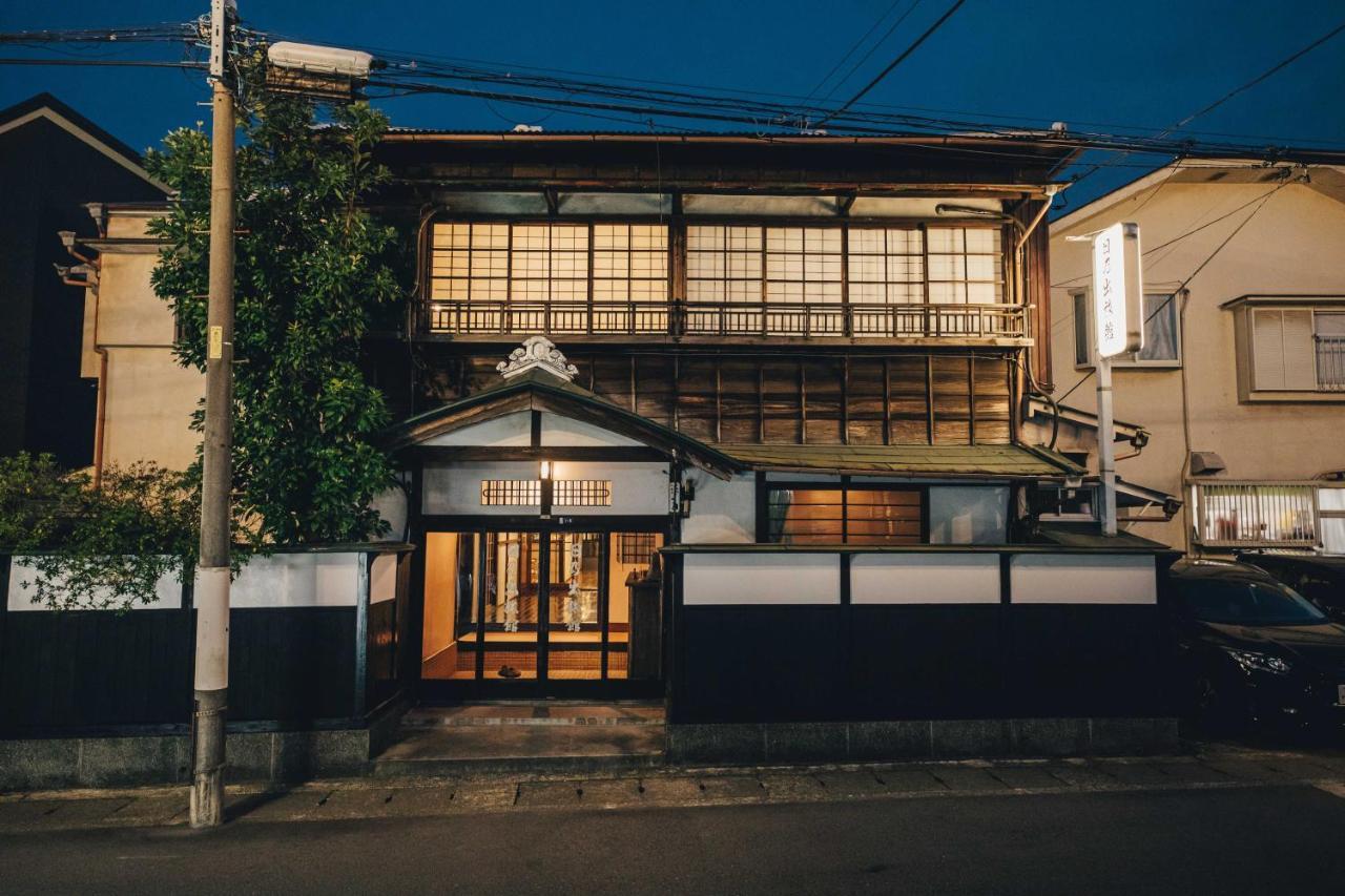 Hinode Ryokan Odawara Eksteriør billede