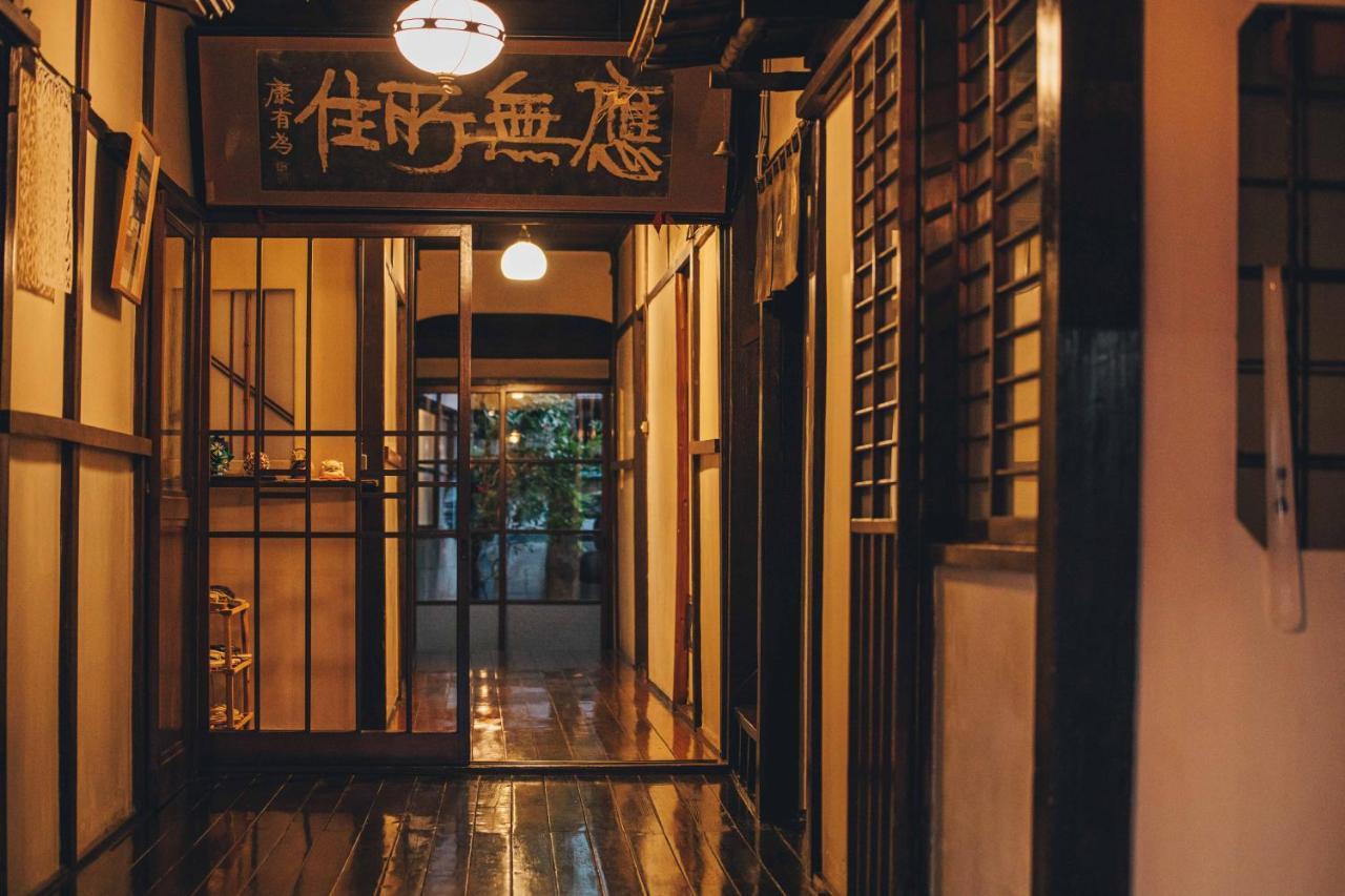 Hinode Ryokan Odawara Eksteriør billede